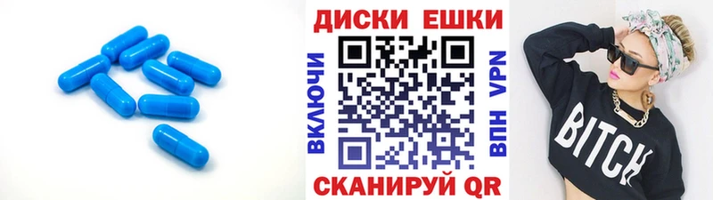 Ecstasy VHQ  купить   Райчихинск 