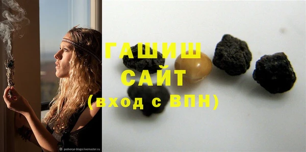 индика Аркадак