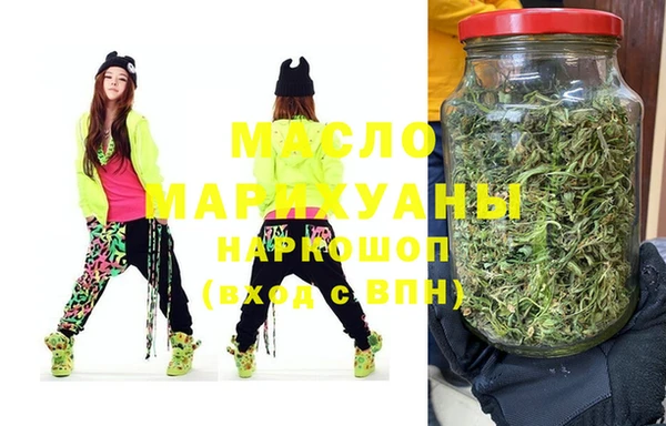 индика Аркадак